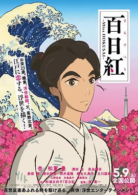 婷婷影视
